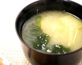 A picture of step 11 of Super Easy ▶▶ Tofu and Wakame Miso Soup.
