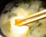 A picture of step 12 of Super Easy ▶▶ Tofu and Wakame Miso Soup.