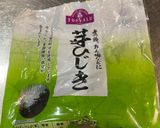 醬煮羊栖菜的食譜步驟1照片