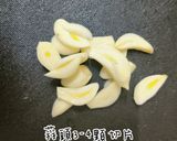 綠蘆筍炒五花肉片的食譜步驟2照片