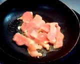 รูปขั้นตอนการทำที่ 2 ของ ไก่ผัดน้ำพริกเผา