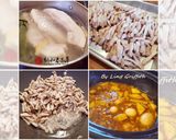 A picture of step 1 of Taiwanese Family-Style Braised Pork Rice (Crock Pot, Pressure Cooker, Gas Stove Methods).