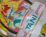 Foto langkah ke 2 dari resep Talam Talas.
