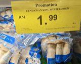 Gambar langkah 1 resipi Sup Cendawan King Oyster.