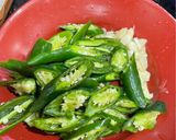 Foto langkah ke 1 dari resep Hunan stir fry pork belly/ tumis samcan hunan.