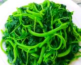 Hình bước làm 2 của món Bữa cơm gia đình 35