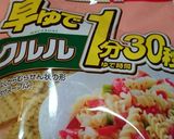 Foto langkah ke 12 dari resep Simple japanese humberg.