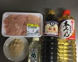 Foto del paso 1 de la receta: El torisoboro-don 〜tazón del pollo molido  estilo japonés  〜