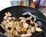 รูปขั้นตอนการทำที่ 2 ของ ข้าวหน้าไก่เทอริยากิไข่ออนเซ็น