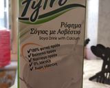 Φωτογραφία βήματος 2 της συνταγής Επιδόρπιο με καφέ