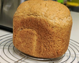 Foto del paso 5 de la receta: Pan con cerveza con limón en panificadora