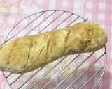 A picture of step 12 of French Baguette Platter.