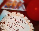 صورة لخطوة 2 من وصفة كيكة 💮وردة الياسمين