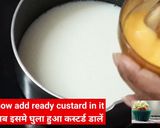 A picture of step 3 of Almond Custard Shake.