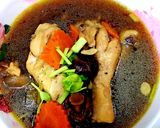 รูปขั้นตอนการทำที่ 5 ของ ไก่ตุ๋นเห็ดหอม