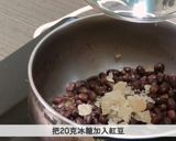 【影片】抹茶紅豆椰汁糕的食譜步驟3照片