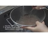 南瓜西米露(低糖版)的食譜步驟8照片