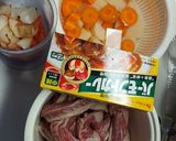 Foto langkah ke 1 dari resep Kari sapi taiwan.