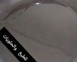 صورة لخطوة 1 من وصفة طماطم مقلية بالبيض 😋😋😋 لذة روعة