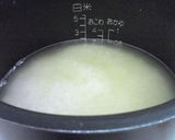 A picture of step 3 of Easy! Edamame Rice with Frozen Edamame.
