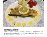 簡單控醣 生酮 原味豆皮納豆披薩的食譜步驟12照片