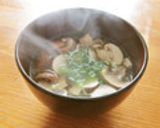 A picture of step 10 of Mushroom Miso Soup.