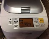 Panasonic SD-BMS105T-麵包機-香蔥肉鬆麵包❤!!!的食譜步驟5照片