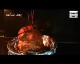 صورة لخطوة 4 من وصفة سيخ شاورما الفراخ