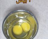 صورة لخطوة 1 من وصفة سكرامبل بيض مع جبنة البارميزان 🍳🧀