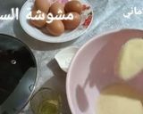 صورة لخطوة 1 من وصفة مشوشة السميد