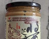A picture of step 4 of Dan Dan Mian (Dan Dan Noodles).
