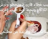 صورة لخطوة 4 من وصفة تحلية الشمعة