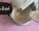 รูปขั้นตอนการทำที่ 4 ของ Cinnamon raisin bread 🍞