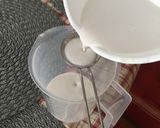 รูปขั้นตอนการทำที่ 2 ของ ขนมชั้นแสนอร่อย
