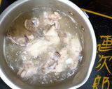 Foto langkah ke 1 dari resep Soto Aceh (Daging Ayam).