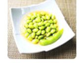 A picture of step 10 of Easy Edamame Ohitashi (Marinated Edamame Beans).