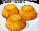 A picture of step 8 of Taiwanese Pineapple Cake/Pastry.