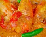 রেস্টুরেন্ট স্টাইলে গলদা চিংড়ির মালাইকারি (golda chingrir malaikari recipe in Bengali) রেসিপি ধাপ - 5 ছবি