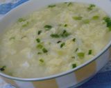 A picture of step 7 of Grandma’s Egg Rice Porridge (Miso Flavor).