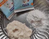 சோயா சீட் ஜாமுன் ரெசிபி ஸ்டேப் 2 புகைப்படம்