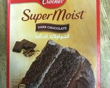 صورة لخطوة 1 من وصفة حلى الكابتشينو 😋