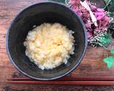 Japanese Egg Rice recipe step 5 photo