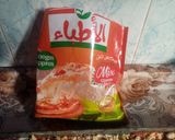 صورة لخطوة 4 من وصفة صاج البيتزا