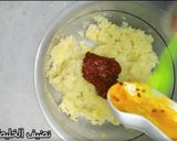 صورة لخطوة 3 من وصفة الكبة التركية - turkish kibbeh