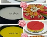 صورة لخطوة 3 من وصفة حلى السميد بالشوفان بي نيو لوك