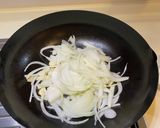 味增燒什錦的食譜步驟1照片