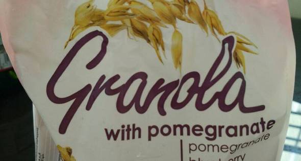 1 อาหารเช้า กราโนล่าผลไม้รวม Granola Mix Fruits(330 แคลอรี่)