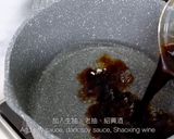滷水牛𦟌的食譜步驟4照片