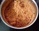 तीळाची चटणी (Tilachi Chutney Recipe In Marathi) रेसिपी स्टेप 1 फोटो 