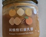 雙味(味噌/酸桔腐乳)煎蘿蔔的食譜步驟4照片